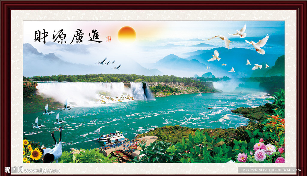 风景画