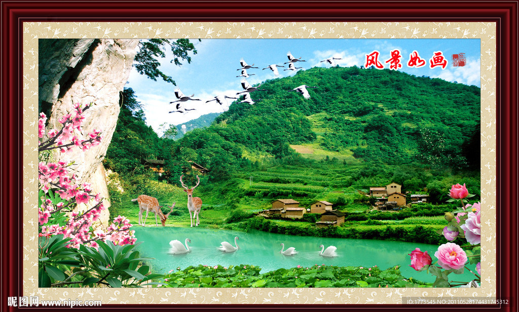 自然风景山水画