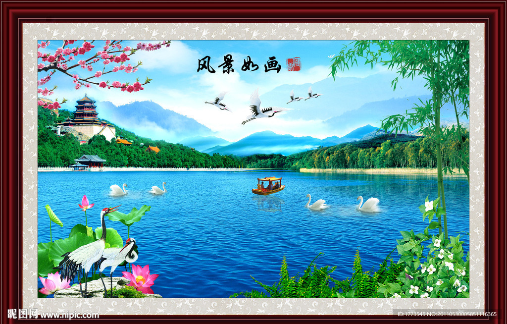 自然风景山水画