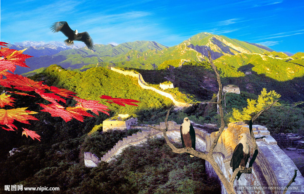 晴空下的长城立体画序列图