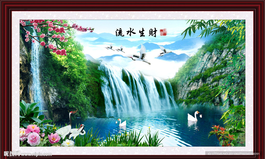 自然风景山水画