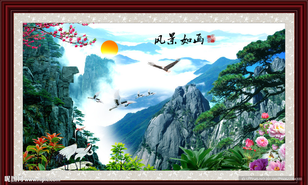 自然风景