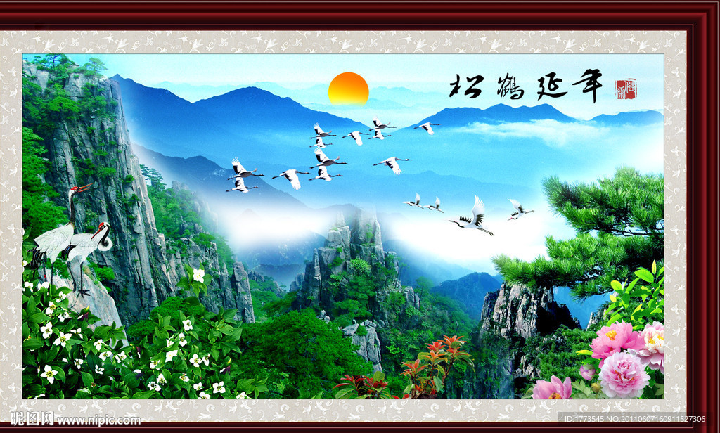 自然风景