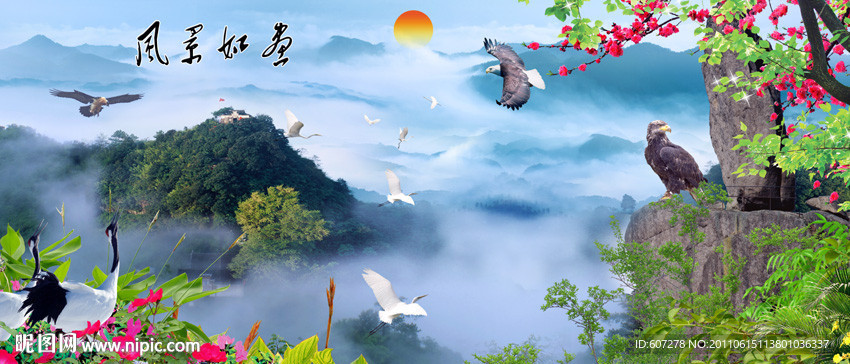山水画 迎客松