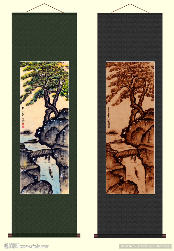 山水国画