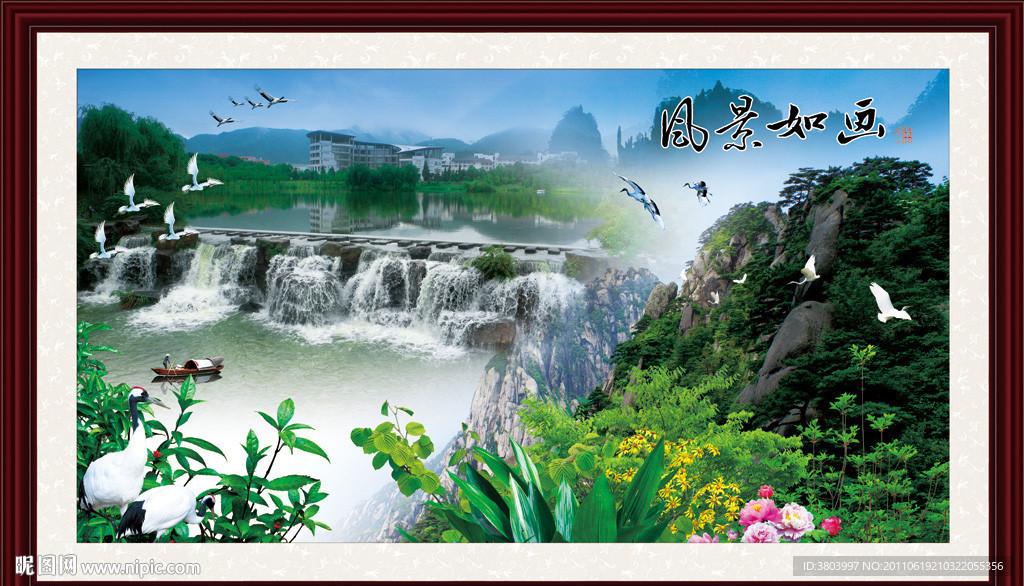 山水画