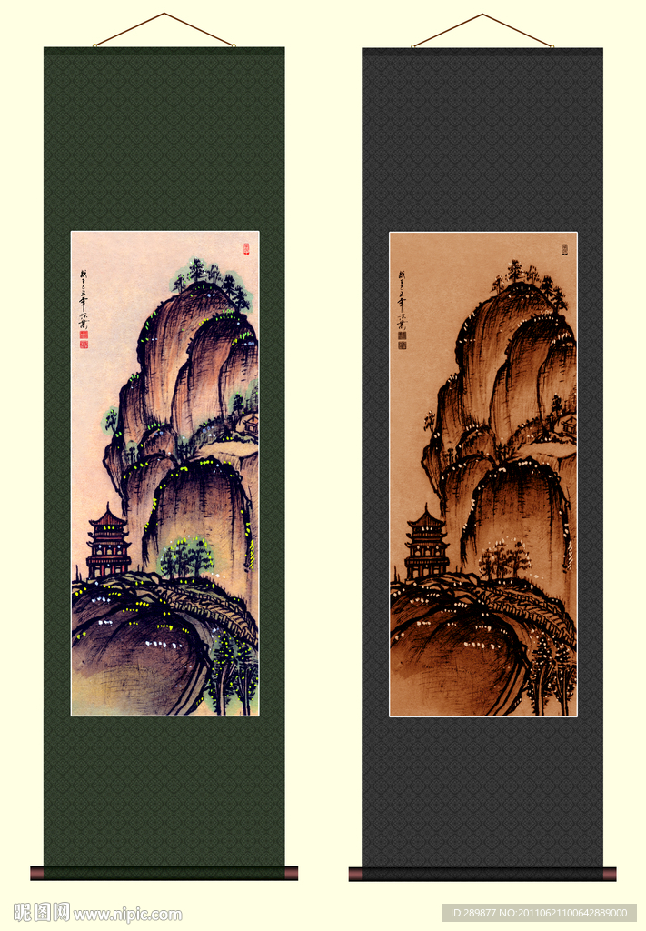 山水国画