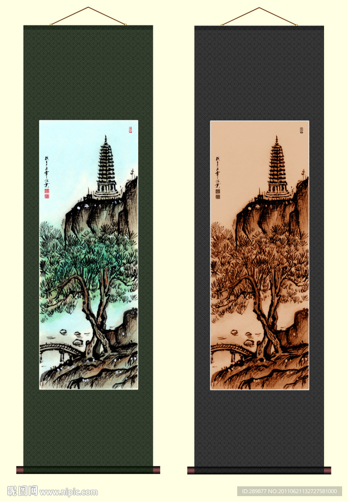 山水国画