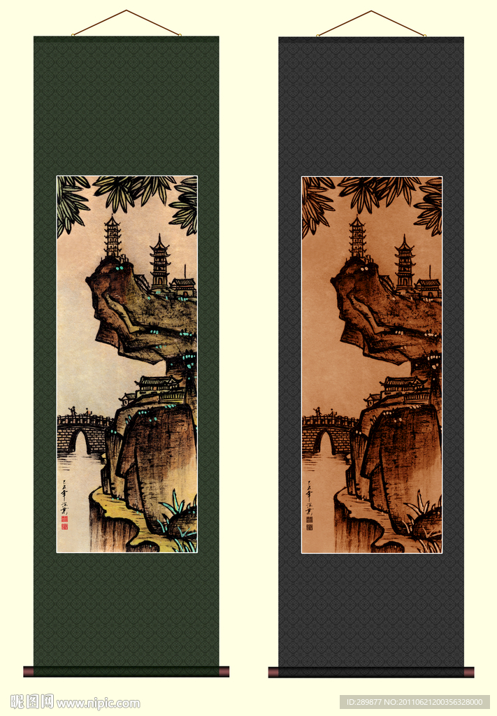 国画山水