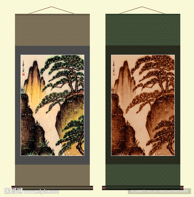 山水国画