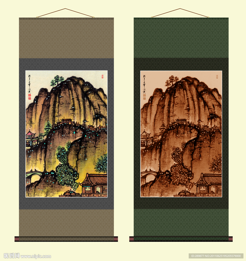 山水国画