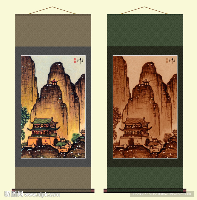 山水国画