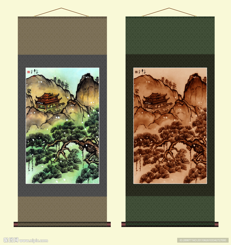 山水国画