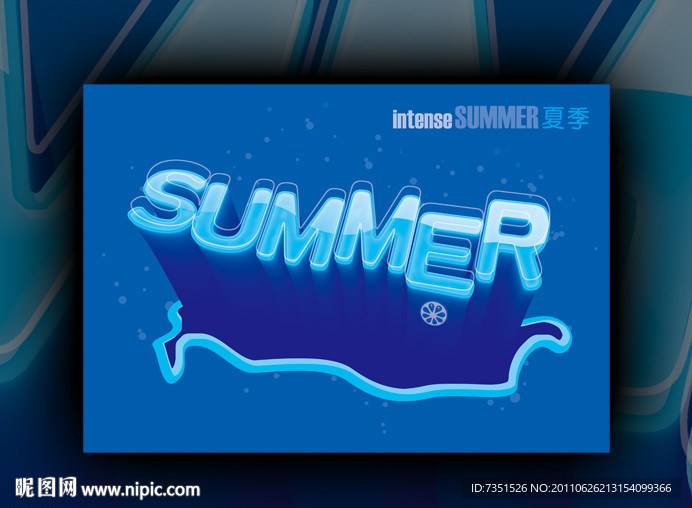 夏季 SUMMER