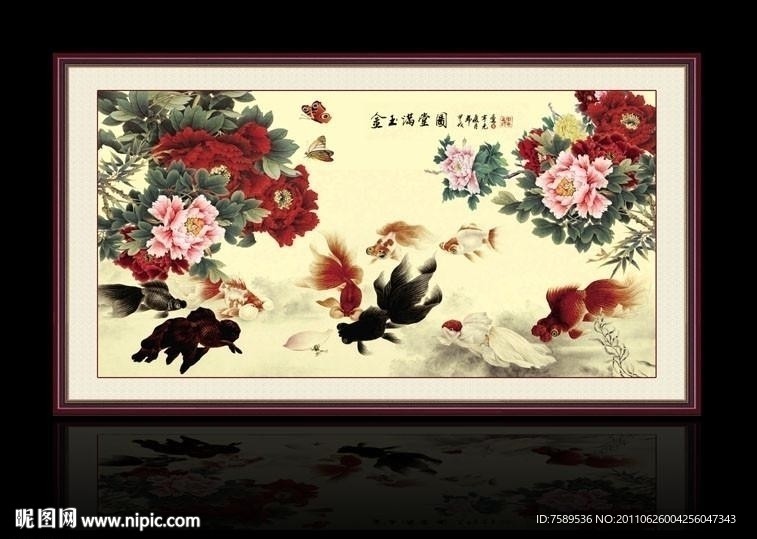 牡丹鱼乐图