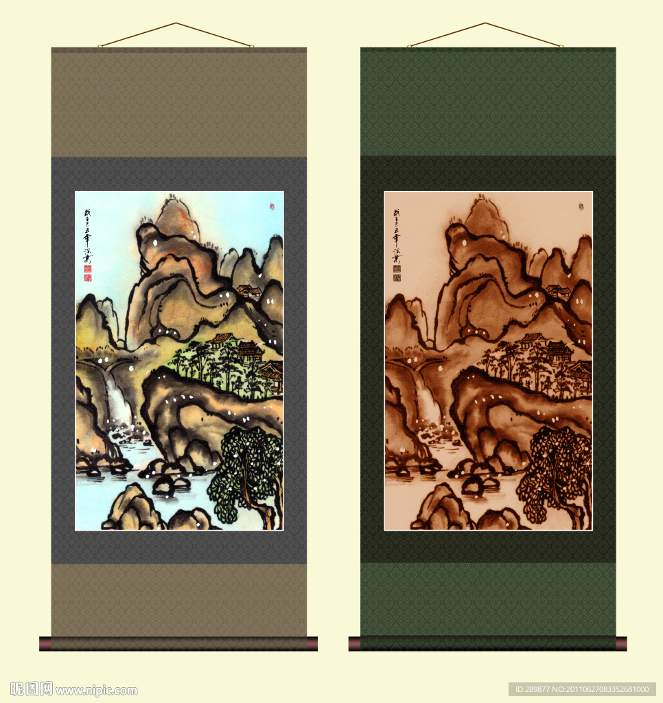 山水国画