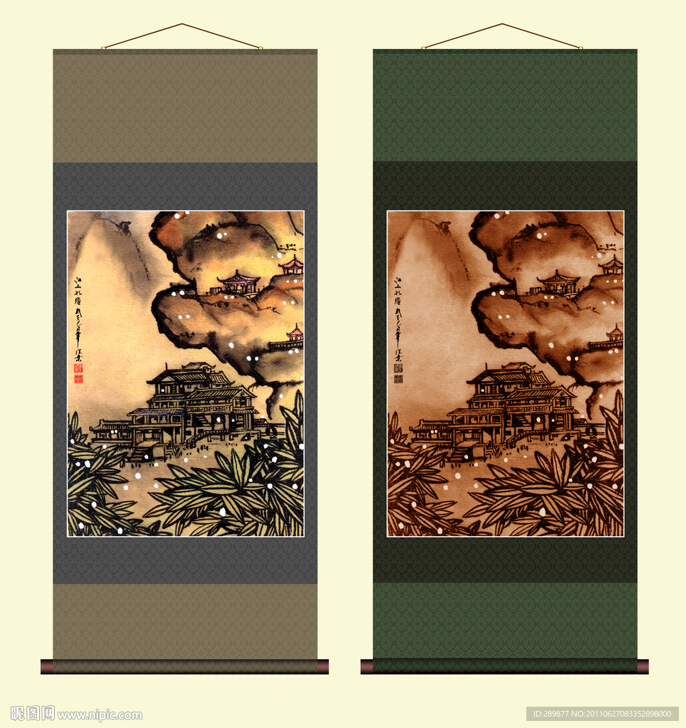山水国画