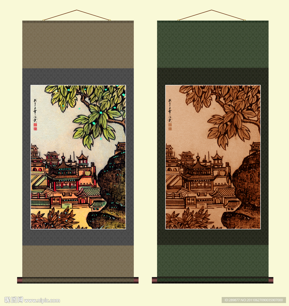 山水国画