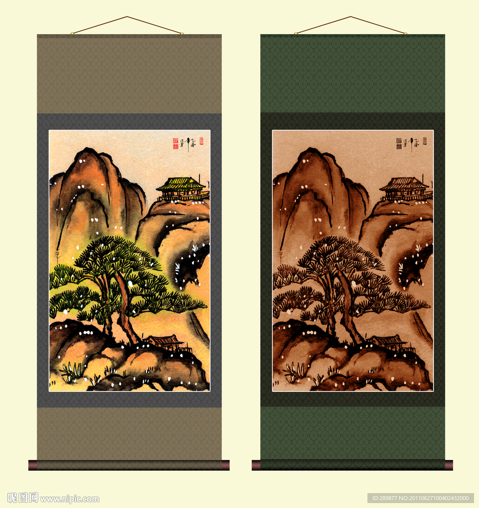 山水国画