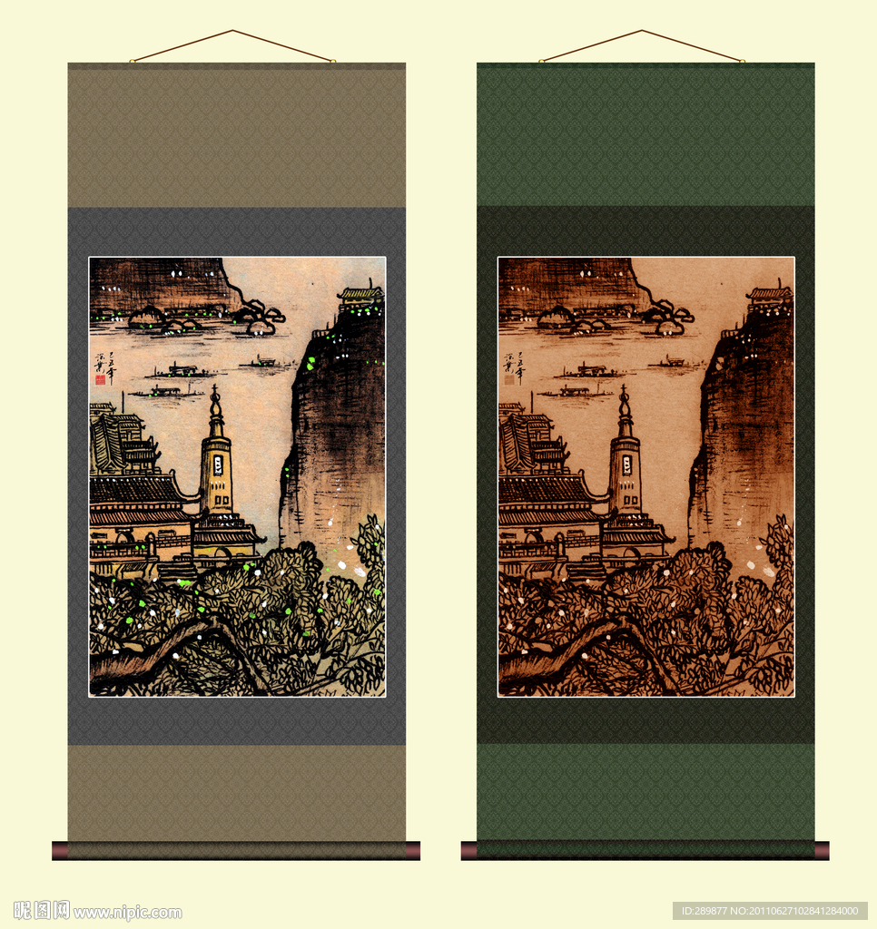 山水国画