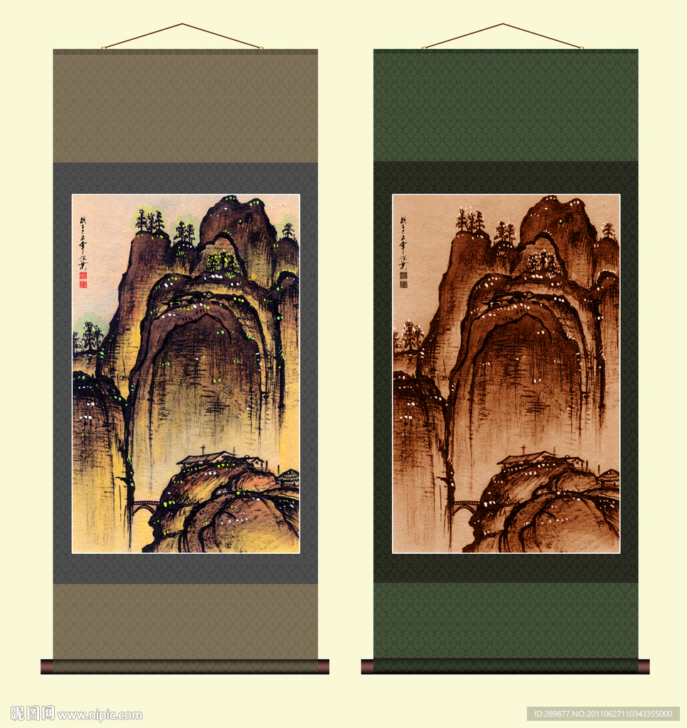 山水国画