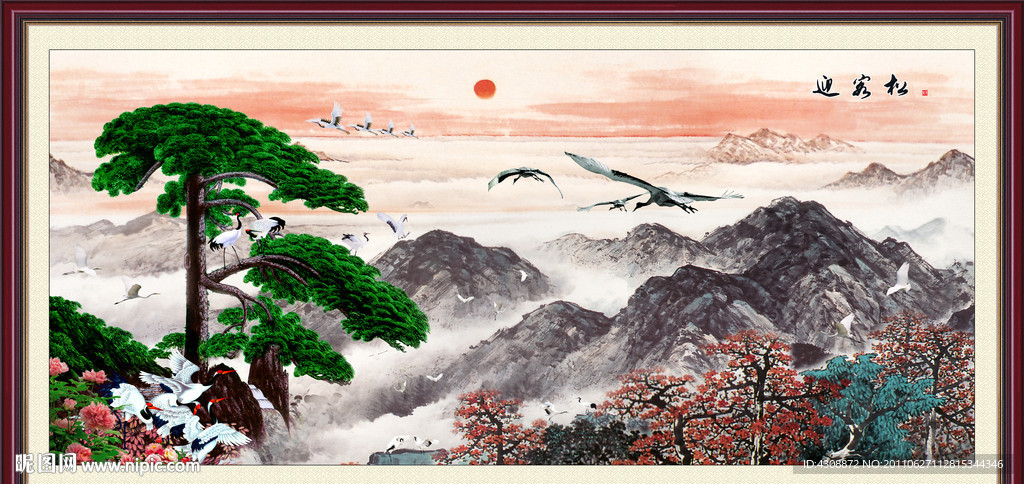 风景画 迎客松