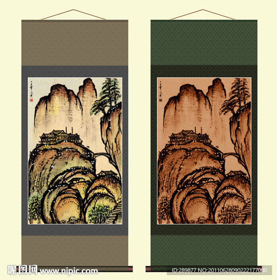 山水国画