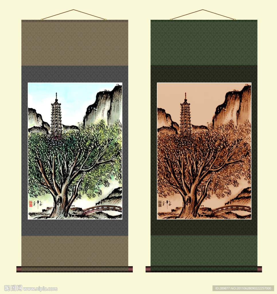 山水国画