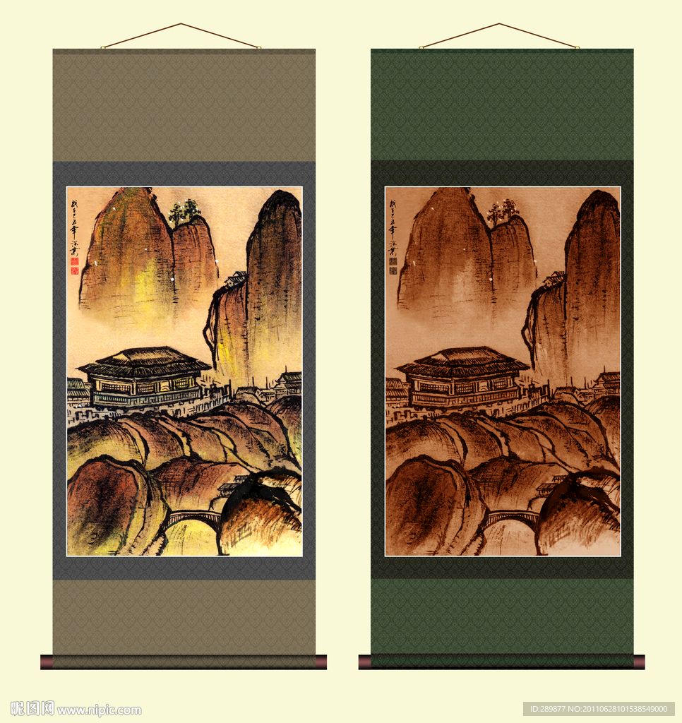 山水国画