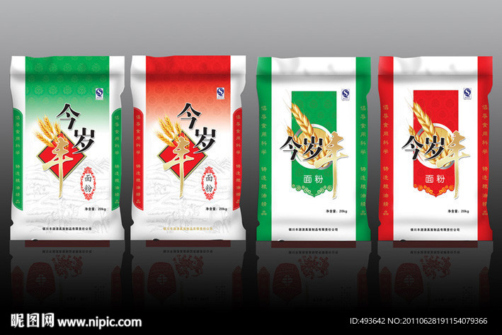 面粉包装