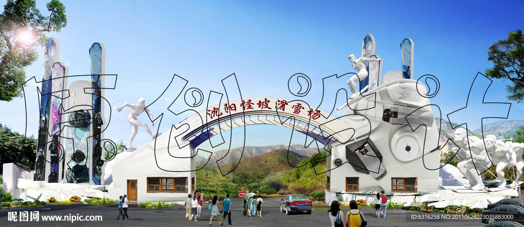 滑雪场主题大门效果图方案