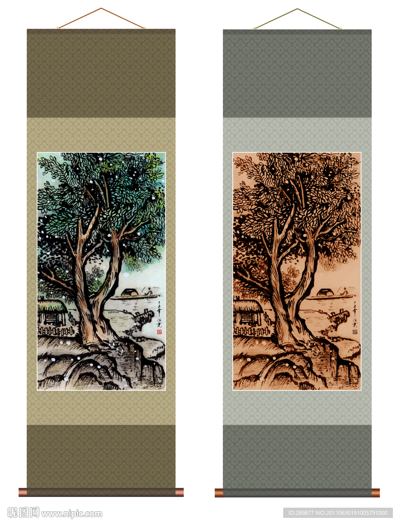 山水国画