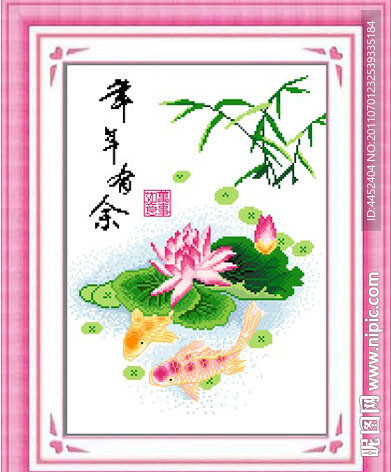 年年有余 图纸图片