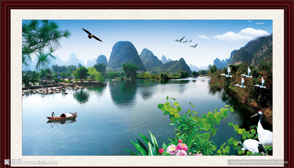 山水画