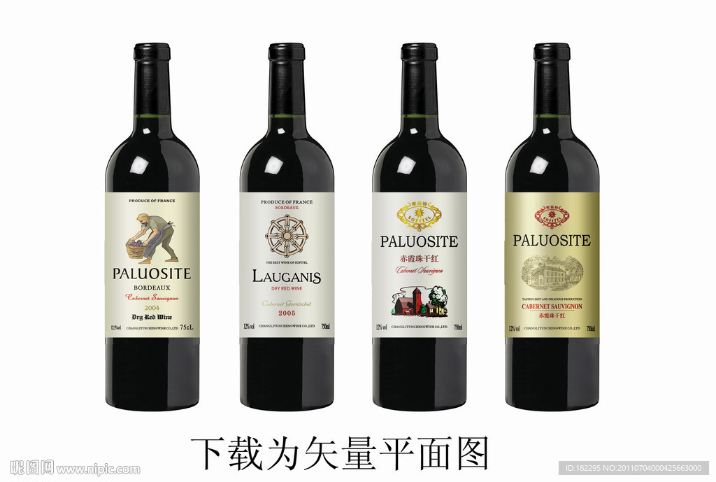 红酒标