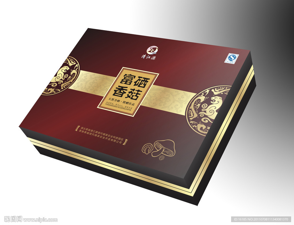 香菇包装设计