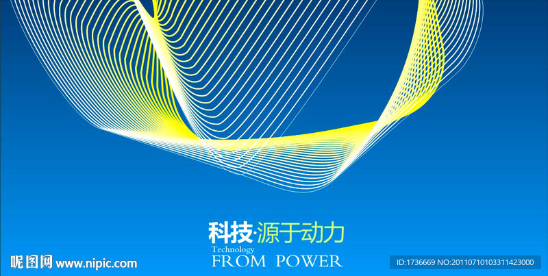 线条科技