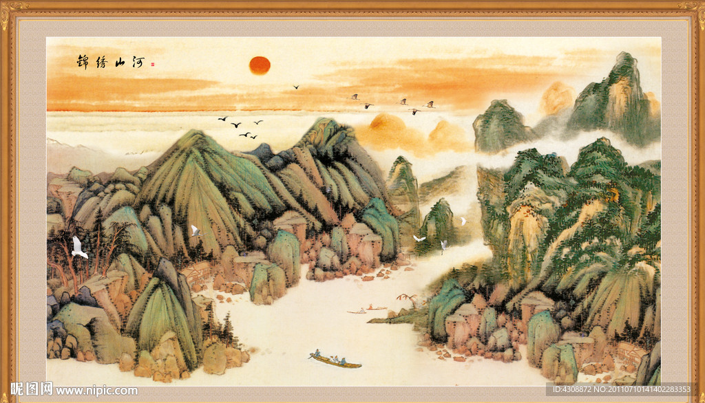 风景画 锦绣山河