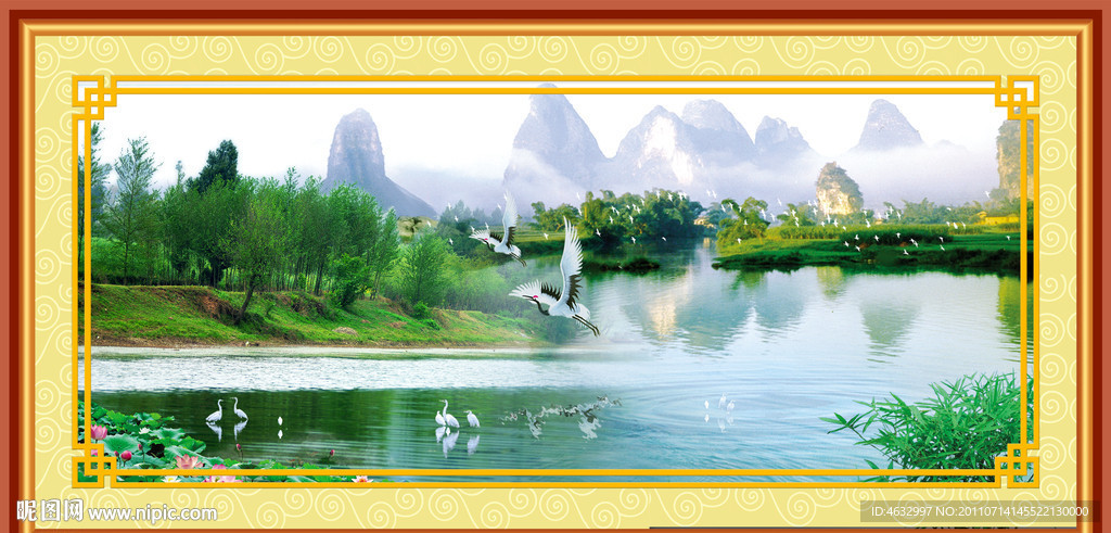 山水风景画