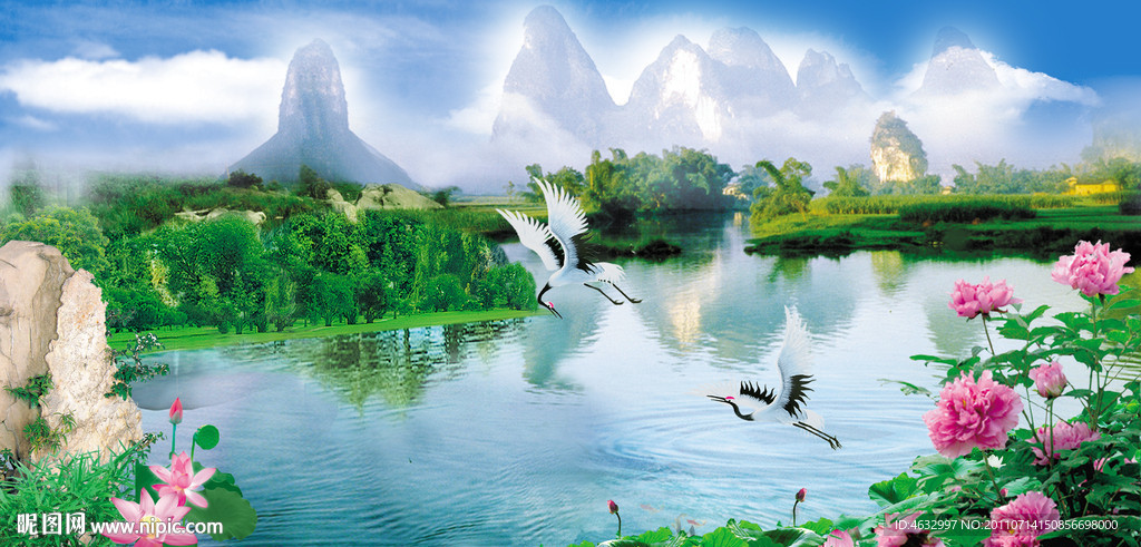 山水风景画