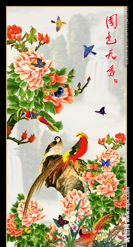 花开富贵 牡丹花