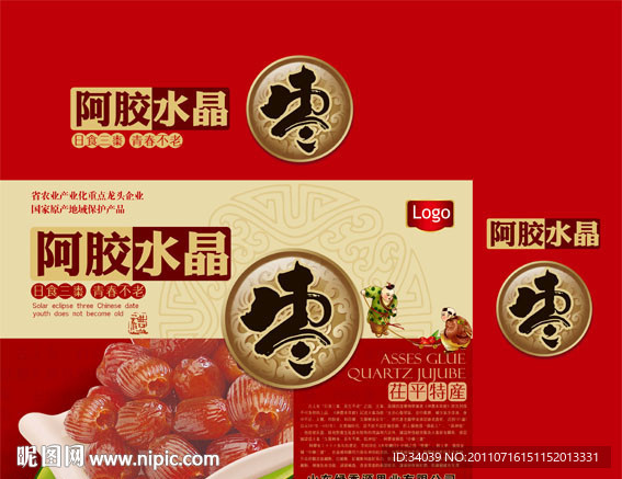 阿胶水晶枣