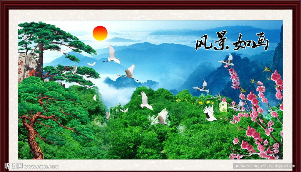 山水画