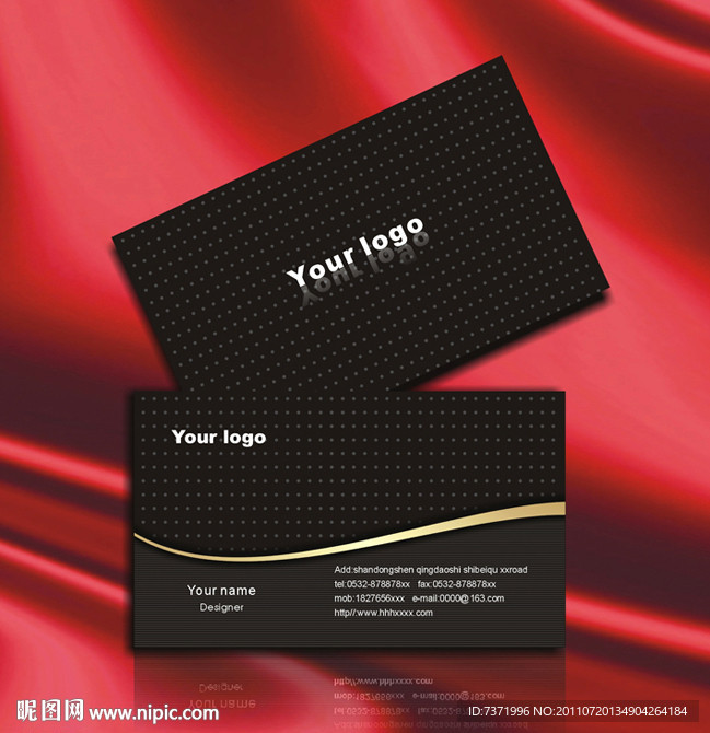 名片模版