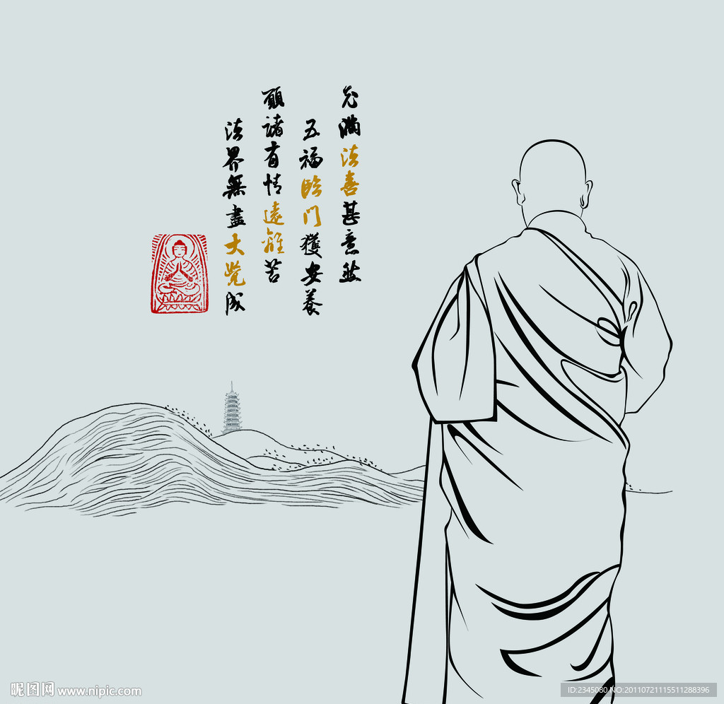 DSD 封面