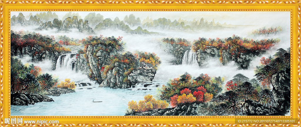 国画山水