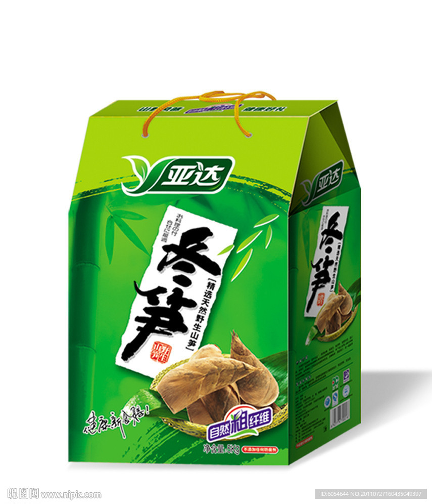 冬笋包装盒（展开图）
