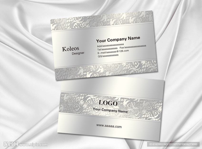 银色名片 高档名片