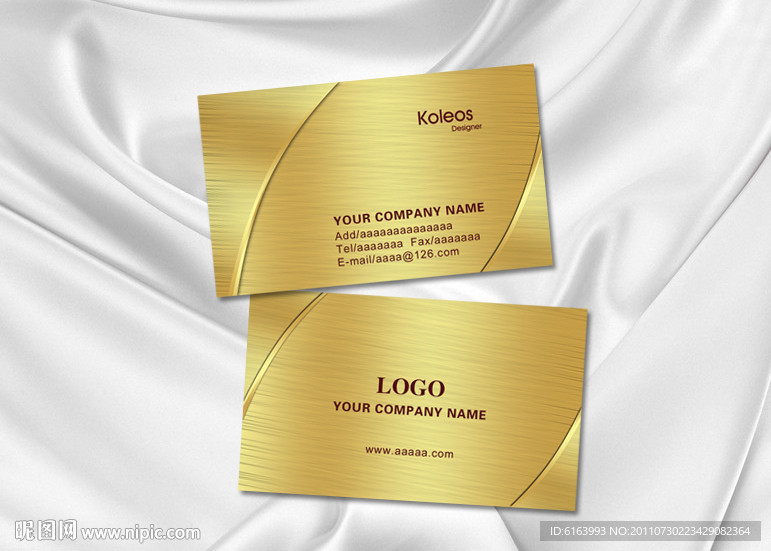 金色名片