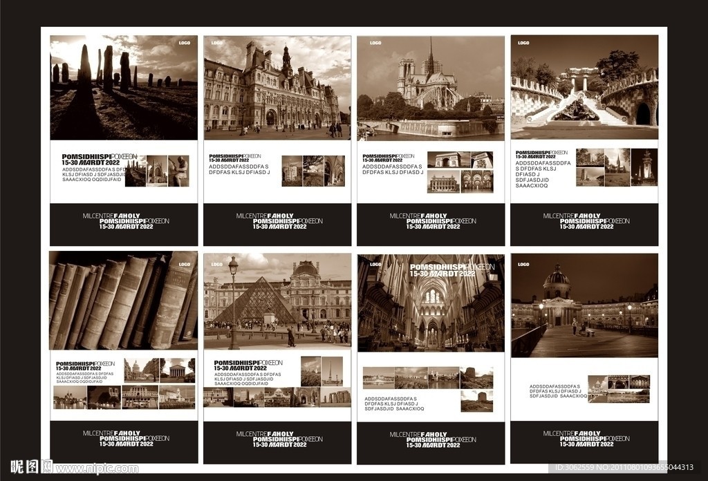 企业文化 遗产 （注图 片合层）